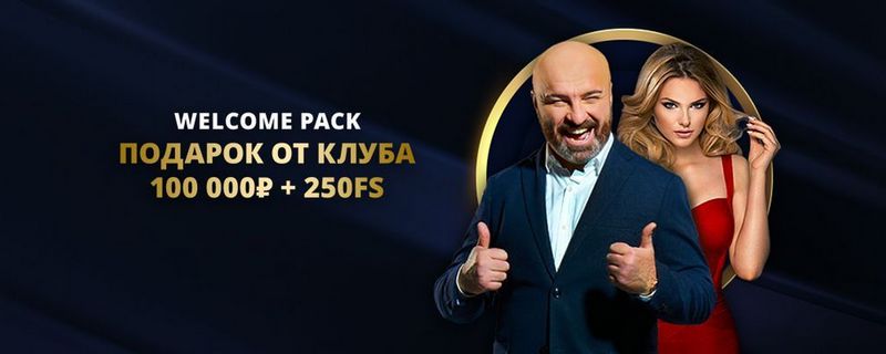 Освоение опыта Lev Casino: стратегическое руководство по бонусным предложениям, мобильной игре и профессиональной поддержке