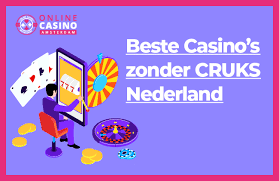 Ontdek de Voordelen van Casino zonder CRUKS met iDEAL -375542526